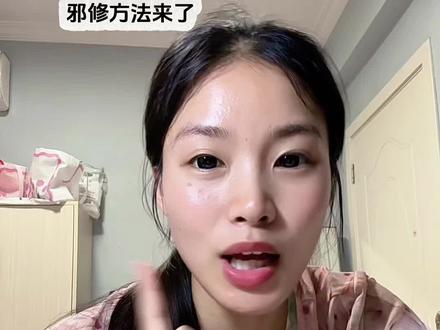 玩法达人跟拍大于5的任务过了吗#自媒体变现全攻略#坚持做自媒体#抖音创作者变现方法分享#抖音干货分享#抖音赚钱方式@DOU+小助手 @DOU+上热门