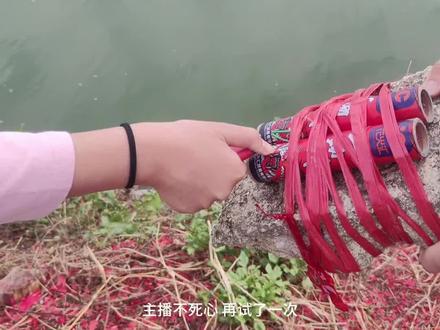 好久没有遇到这么攒劲的二踢脚了#鞭炮 #烟花炮竹 #过年放炮 #放炮 #教官的日常