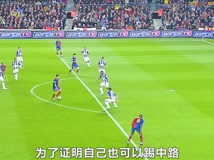 复仇之火,猎豹埃托奥! #埃托奥 #梅西 #巴萨