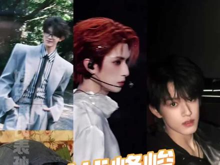 声明:素材来源于网络#左奇函#人生爽剧