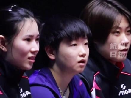 时隔24年,#乒乓女团河北队进全运会决赛,决赛将对战山东队。#全运会 #孙颖莎