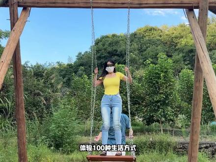 侠客红尘:挑战在秋千上生存24小时 ,晃个24小时真要吐