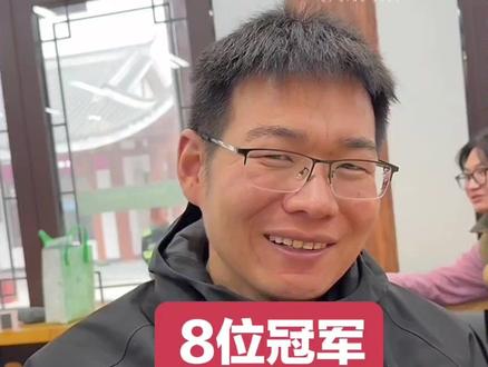 老六荒野因天气影响第二季完赛,说是为保障8位选手安全,奖金采取平均分配,每人6w,共计48w,道友表示心满意足。#荒野道友 #老六荒野 #老六荒野被叫停 #老六荒野奖金分配明细 #荒野求生