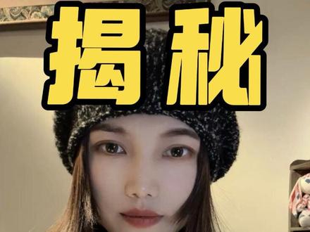 瓷器是怎么做出来的?#景德镇陶瓷 #一般人不告诉他 #瓷器 #制瓷 #茶器茶具