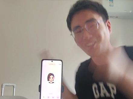 豆包背刺昔日好友阿康…#豆包app #豆包ai