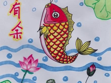 年年有余年年有鱼,小鱼的鱼鳞简笔画#简笔画 #一起学画画 #创意美术 #想画就画