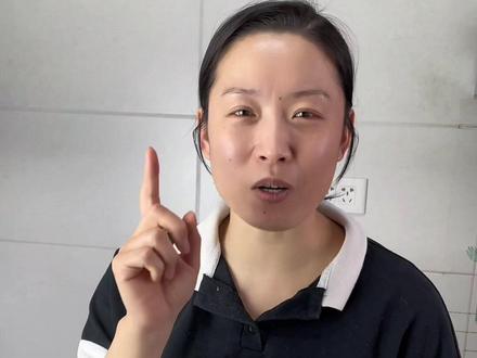 小鸡炖蘑菇,榛蘑炖小鸡,蘑菇炖小鸡做法教程 #小鸡炖榛蘑 #榛蘑 #东北家常菜