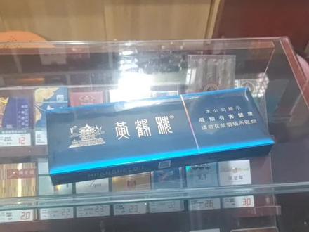 细支香烟里的一匹黑马,黄鹤楼3.0T涡轮增压,其实叫黄鹤楼视窗。零售价400一条,被炒的1000多一条,个人感觉口感一般,不推荐购买。