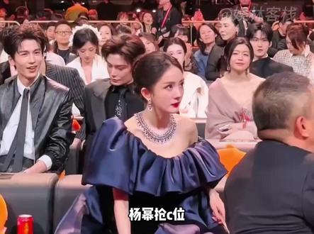 #明星 以杨幂的资历和咖位抢c位真的好离谱#杨幂#杨紫#娱乐评论大赏#肖战