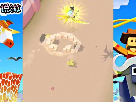 疯狂动物园:澳洲地图隐藏动物,变色骆驼