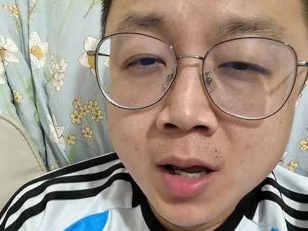 重磅,本科分数线公布!有哪些变化都在这里。自由可投还有机会 #湖南高考 #征集志愿 #湖南高考志愿填报 #家长必看 #2026湖南高考