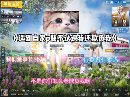 XW欢迎你@浪漫轩酱
#XW俱乐部