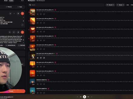 软件已经上线,看我主页简介! #AI音乐 #suno #AI歌曲 #AI音乐创作 #sunoai