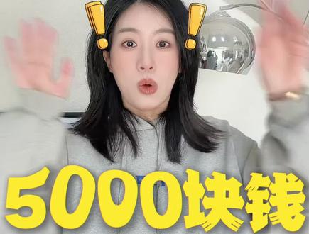 🇦🇺墨尔本3天不踩雷怎么玩?看这一篇就够了 拒绝走马观花,主打钱要花在刀刃上。这份保姆级i人版墨尔本攻略,建议直接点赞收藏,刷着刷着就找不到了!
💸 白嫖党必看
认准Free Tram Zone,市中心坐轻轨全部免费!住宿直接锁死市中心,我住的Holiday Inn Melbourne Bourke Street Mall by IHG人均一晚700块出头,设施新,位置绝,去哪都方便。
❌ 这几个地方可以不去
墨尔本博物馆80块一人,除了森林馆,整体一般。维妈市场纪念品又贵又没特色,生鲜区随便逛逛就好。
✅ 免费打卡必去
维州图书馆,谁拍谁火,南半球最美图书馆真不是吹的。墨尔本大学美到让我想重新读书,哈利波特感拉满。Flinders火车站门口长椅,周董粉丝狠狠打卡!
🐧 全场MVP:菲利普岛
租车自驾700块一天,600块VIP票看小企鹅归巢,近距离看它们摇大摆回家,值回票价!顺路丘吉尔岛挤牛奶剪羊毛,85块一人,治愈感拉满。
大洋路这次没去——自驾危险加耗时,景观和加州一号公路差不多,预算有限可以直接pass!
🍜 吃喝不用做攻略
遇事不决打开Google Maps,评分超准。墨尔本咖啡神仙打架,随便找家高分的都不踩雷。麻辣烫、日本拉面、云南菜全都有,中国胃在这里受委屈不了一点!两个人200块左右吃得很满足。
🚗 租车注意事项
澳洲右舵驾驶!不管国内还是美国老司机,刚上手都会怀疑人生,提了车先找空地练练手。还有!墨尔本机场在大改造,还车点很难找,我们兜了无数个圈子险些误机,一定要预留充足时间!
几千块去墨尔本,值吗?值!而且会有很多意想不到的惊喜。
下期悉尼攻略来了,记得点赞关注,我们下期见!
#旅行攻略 #五一旅行指南 #墨尔本旅游 #澳洲旅游 #创作者扶持计划