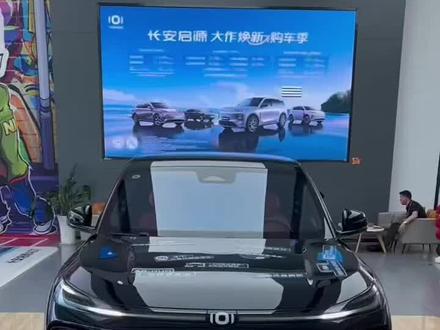 长安启源Q07优缺点#长安启源 #Q07