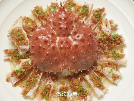 年夜饭菜单帝王蟹保姆级超详细版教程来了!做法简单!肉质鲜甜 #年夜饭 #帝王蟹 #家常菜 #下饭菜 #好好吃饭好好生活