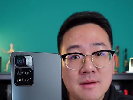 红米性价比神机来了!Redmi Note11 Pro+ #王一博的note11 @Redmi红米手机
