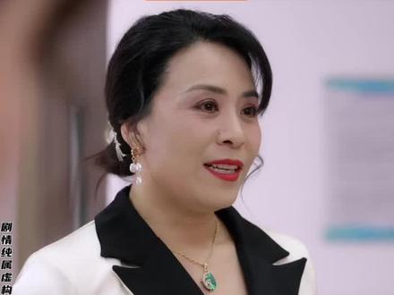 《妈妈的反渣攻略》点击观看,无需下载,新剧上线