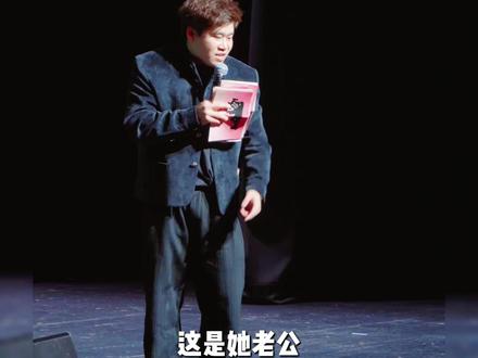 每日一笑#脱口秀 #二狗脱口秀 #脱口秀爆梗名场面