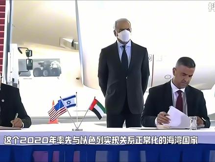 忍无可忍!
阿拉伯世界集体爆发!
以色列好日子到头了!