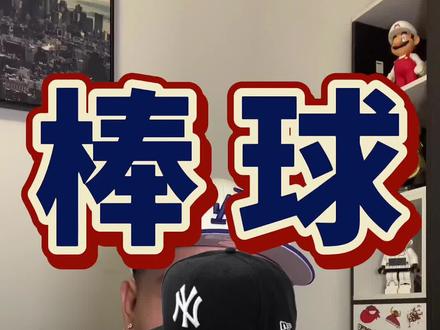 bro,别再搞错了啊,这是两个不同的服饰品牌#潮流穿搭 #OOTD#科普 @DOU+小助手