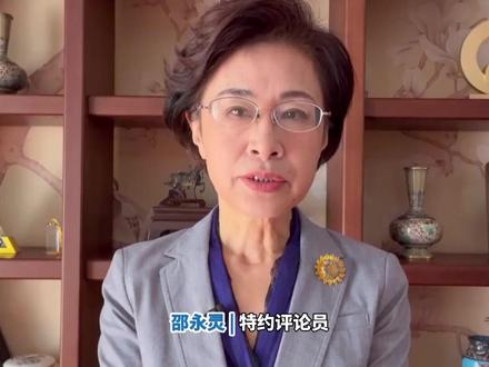 美韩同意推进核潜艇计划
邵永灵:美允许韩造核潜艇 打开核扩散“潘多拉魔盒”