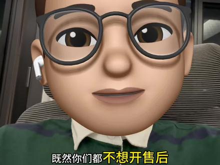 得物退货手续费新规#得物搬砖教程 #球鞋搬砖 #电商干货 #得物新规