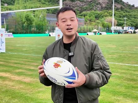 橄榄球首战定档连云港! 2026 全国 7 人制橄榄球积分赛热血来袭,速来围观!🎉🎉🎉#海州体育馆#全国橄榄球#热血来袭#海州文旅