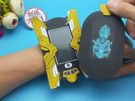 自制艾克斯奥特曼变身器,和奥特曼卡片一起用,还有隐藏小机关