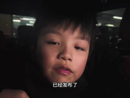 用我妈骂我的话写的歌 完整版来啦! 用我妈骂我的话写成的歌完整版已发布!各🎵平台🉑听,谢谢大家的喜欢和鼓励!#15后 #原创 #rap #歌曲快一点 #听妈骂的话