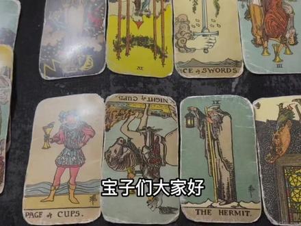 我寻遍山海,终于遇见契合的灵魂,可不可以和你重新开始?