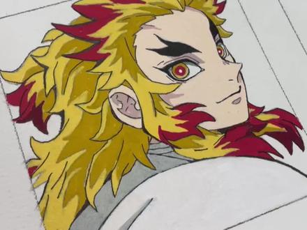 永远的大哥
创作灵感来源于@不咕不咕 老师
#鬼灭之刃#炼狱杏寿郎 #丙烯马克笔