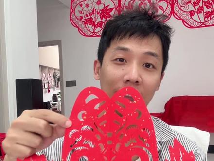 不会画稿也能剪端午艾虎!传统剪纸原来这么简单 按方法跟着剪,手残党也能做出好看的端午艾虎~
做好的宝子记得来交作业呀!#剪纸#端午习俗#艾虎 #手工 #竹笛