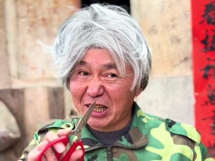 遇见卖脚婆婆你就跟她说出这样一句话她就不敢追你了 #抖音商城年终狂欢季 #悬疑 #讲故事
