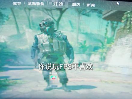 奥创灯效设置 #rog魔导士ace75he #华硕外设旗舰店 #奥创中心 #rog魔导士磁轴