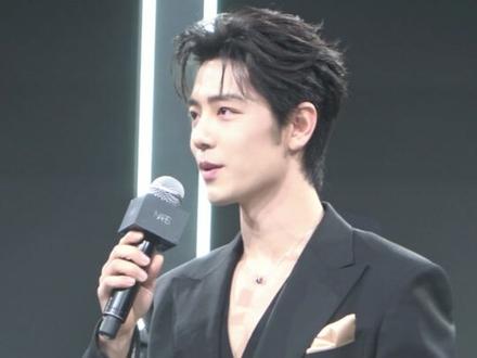 肖战上海活动高清直拍focus全程🈶️ #肖战 #上海 #追星 #星姐现场 #可爱