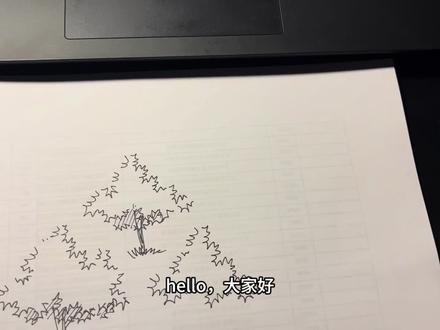 景观植物练习#画渣本渣