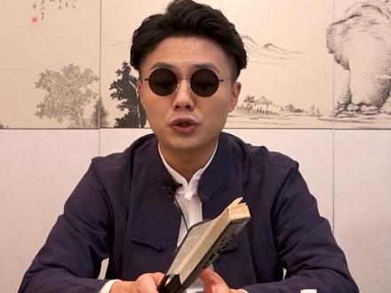 西王母跟王母娘娘到底是啥关系?#科普 #涨知识 #轻知识计划