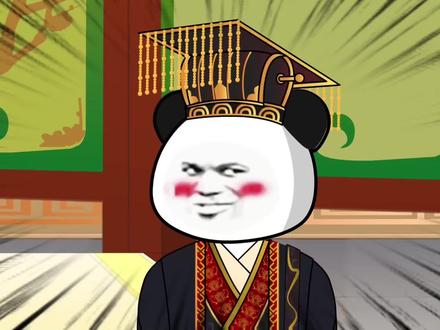 你敢信嬴政竟然被废材皇子坑了一次，秦始皇：难道他知道寡人能听到心声，故意捧杀朕！#学了三年做出的沙雕动画作品盘点 #原创动画 #我做了八个小时的视频 #自创 #搞笑 @小助手