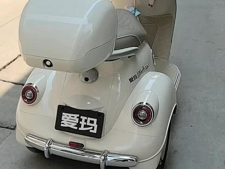 喜提爱车
全款拿下#爱玛摩登Q30 ##