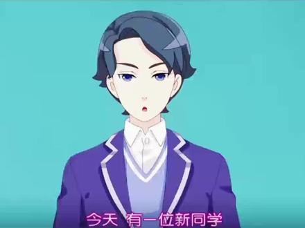 奥丁原来是库库鲁😭#小花仙#库库鲁 #库安