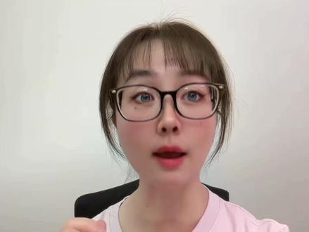 MCP Server: AI大模型调用工具的新标准?
#ai #大语言模型 #人工智能 #科技 #豆包