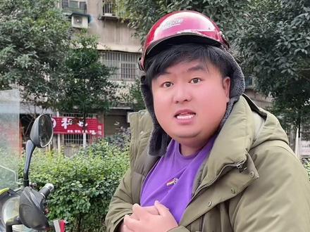 深度还原衡阳市小部分摩的师傅。