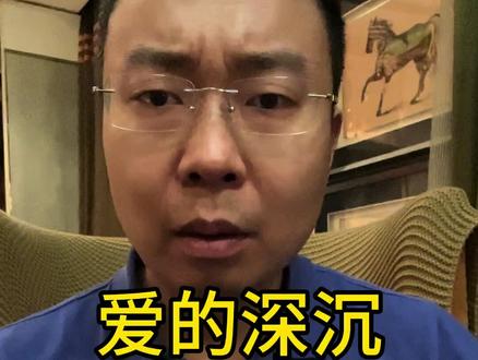 不要作践自己的屁股 #医生 #医学科普 #一定要看到最后