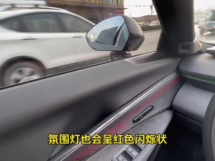 大家担心的领克08开门按键安全性问题今天这期视频咱们一起来看一下究竟有多少问题是需要后期ota解决的#领克08#用车小常识