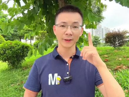 教你关闭抖音月付功能#短视频创业 #干货分享 #抖音用法教程 #抖音月付