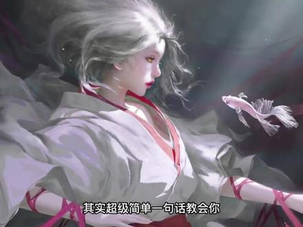 任务栏透明后 感觉壁纸都快溢出了~#桌面改造 #动态壁纸