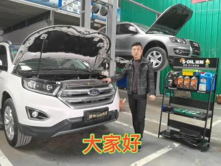 #汽车保养与维修 #专业维修保养
我们的保养,只为您的车更好开,少维修,放心开。庆阳腾伟让您养车无忧