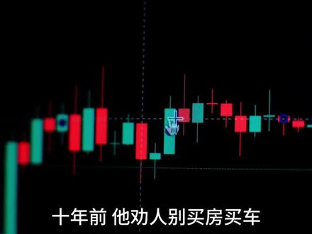 孙宇晨2026预言全解析:普通人能从中赚到什么认知红利? 他十年前All in比特币被当骗子,如今华尔街逐帧研究他的预言,2026年这个赛道藏着万亿级机会!#孙宇晨 #AI #能源 #散户 #青年创作者成长计划