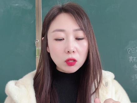 五年级第八单元考点梳理#小学语文 #考试 #学习 #期末复习